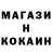 Первитин кристалл Kajitsu