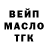 Канабис Ganja Refert Gfd