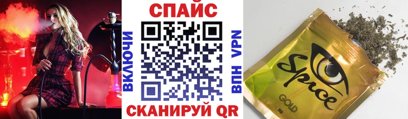 Купить где Бодайбо БУТИРАТ оксибутират