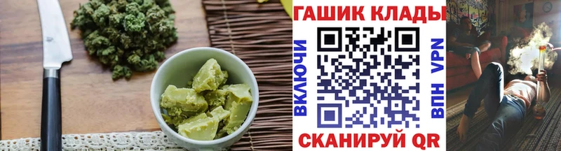 Canna-Cookies марихуана  Купить где  Бодайбо 
