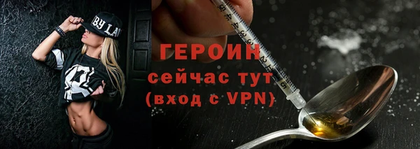 не бодяженный Богданович