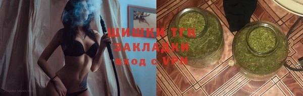 скорость mdpv Бугульма