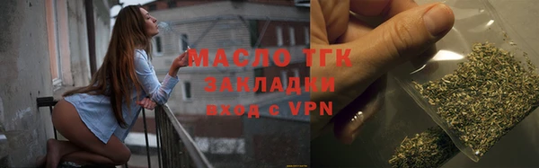 не бодяженный Богданович