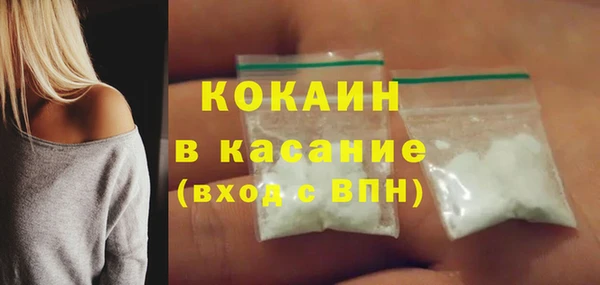 не бодяженный Богданович