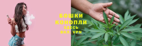 скорость mdpv Бугульма