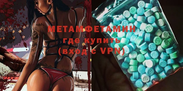 круглые Богородицк