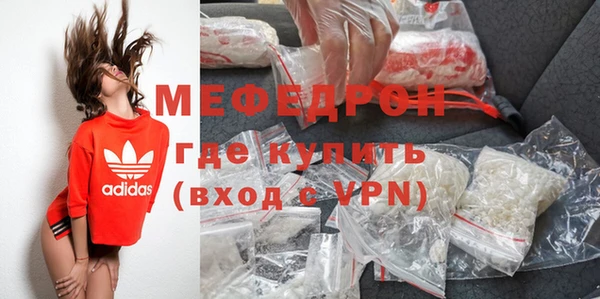 не бодяженный Богданович