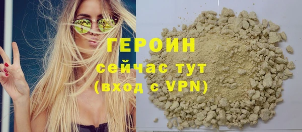 не бодяженный Богданович