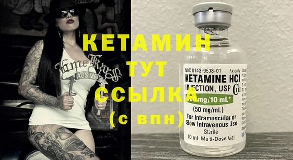 круглые Богородицк