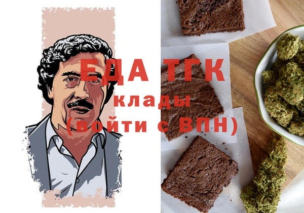 круглые Богородицк