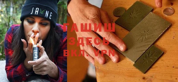 круглые Богородицк