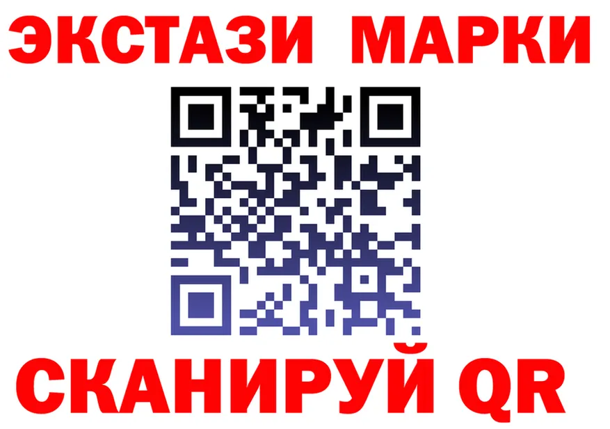 Alfa_PVP СК КРИС вход мориарти гидра Бодайбо