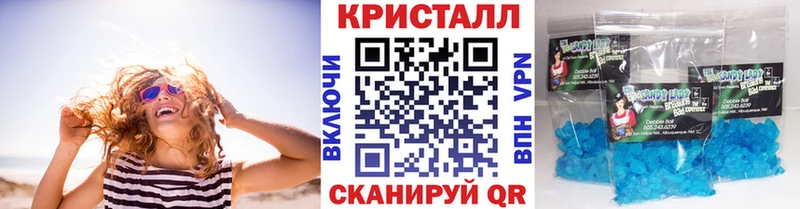 Первитин Декстрометамфетамин 99.9%  Купить где  Бодайбо 